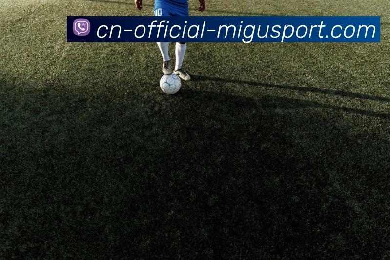 咪咕体育直播平台生态图