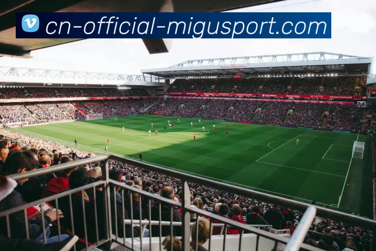 咪咕体育直播全站App